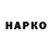 КЕТАМИН VHQ Andrey Selezneve