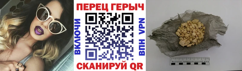 Героин герыч  Яхрома 