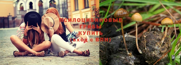 амфетамин Алзамай