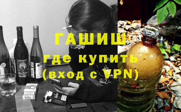 соль ск Россошь
