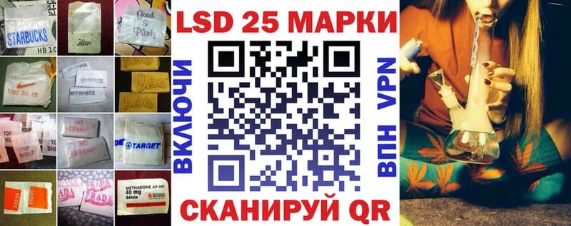 Лсд 25 экстази ecstasy  Яхрома 